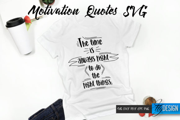 Motivation Quote SVG T Shirt Design V41 Review